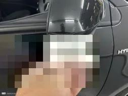 Reported damage