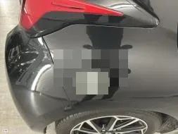 Reported damage