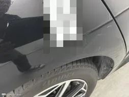 Reported damage