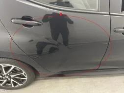 Reported damage