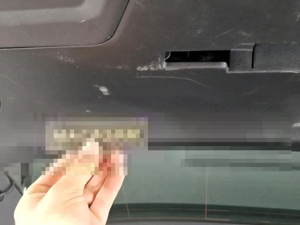 Reported damage