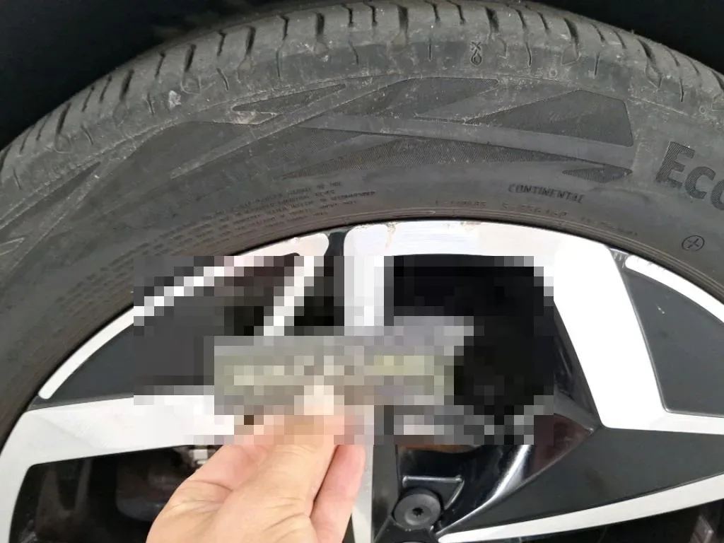 Reported damage