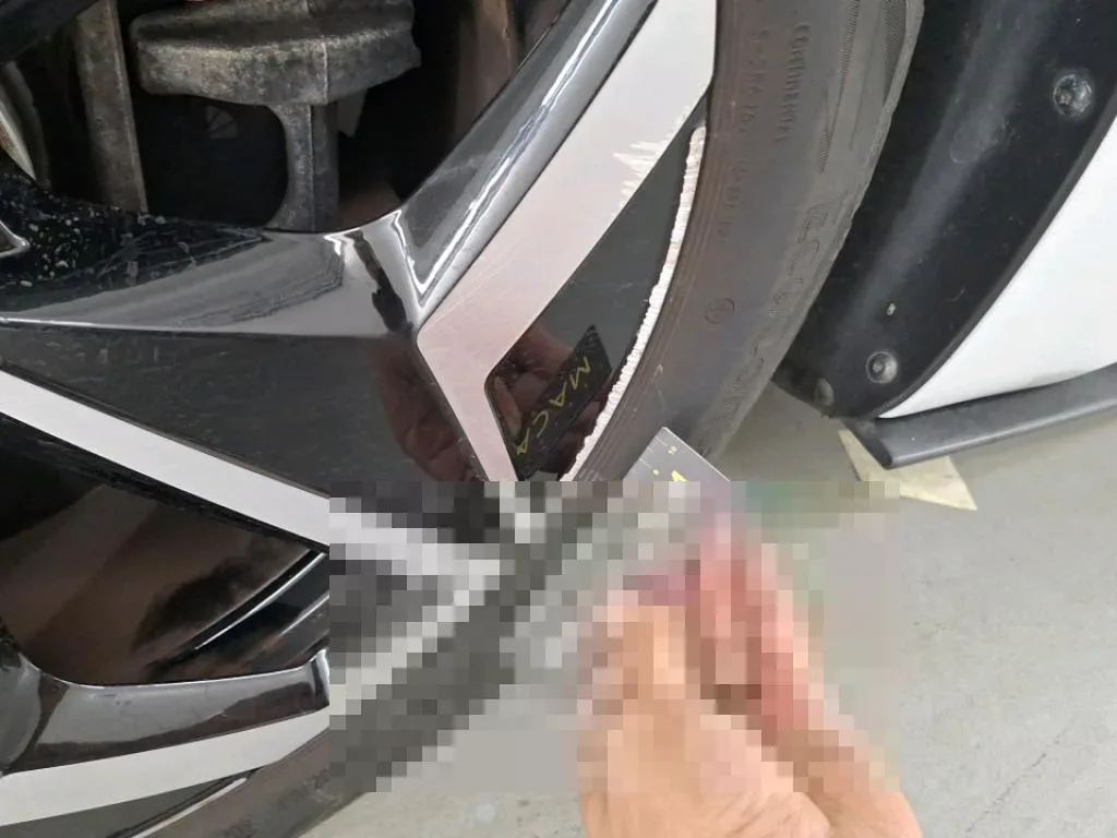 Reported damage