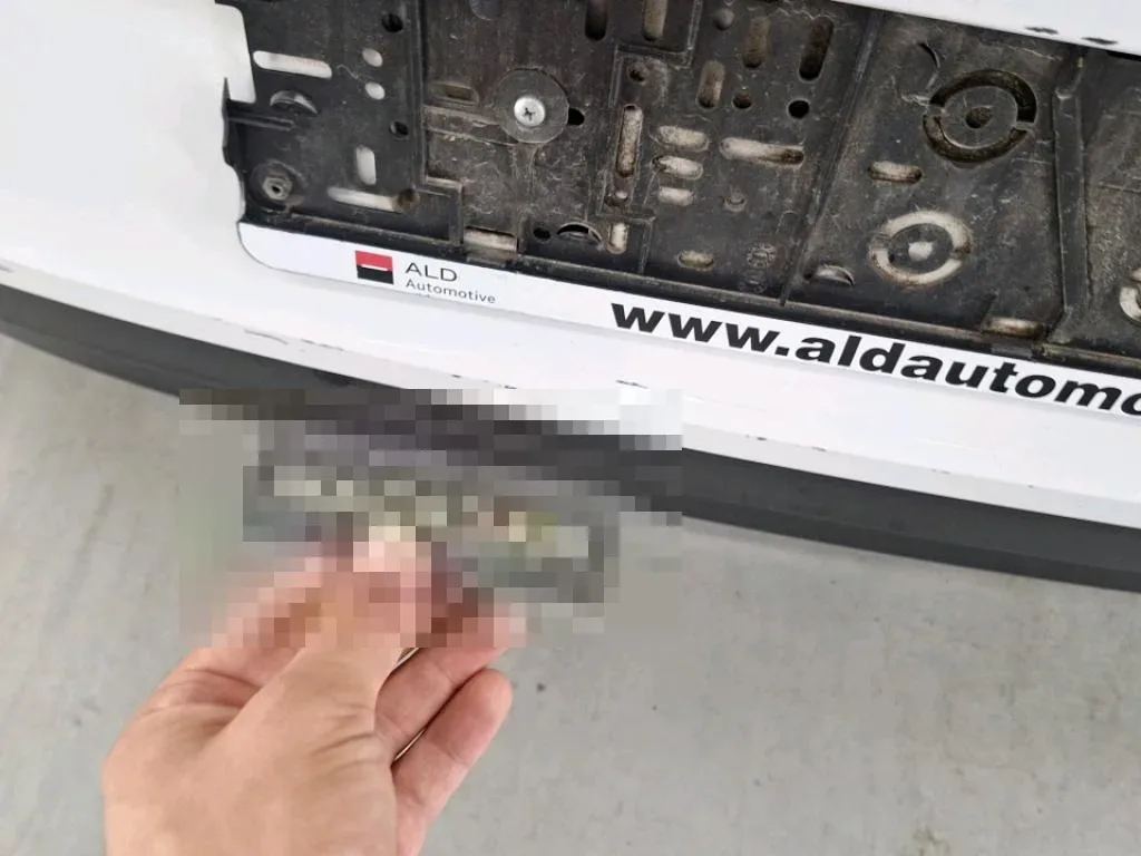 Reported damage