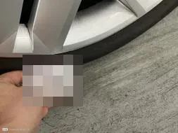 Vastgestelde schade