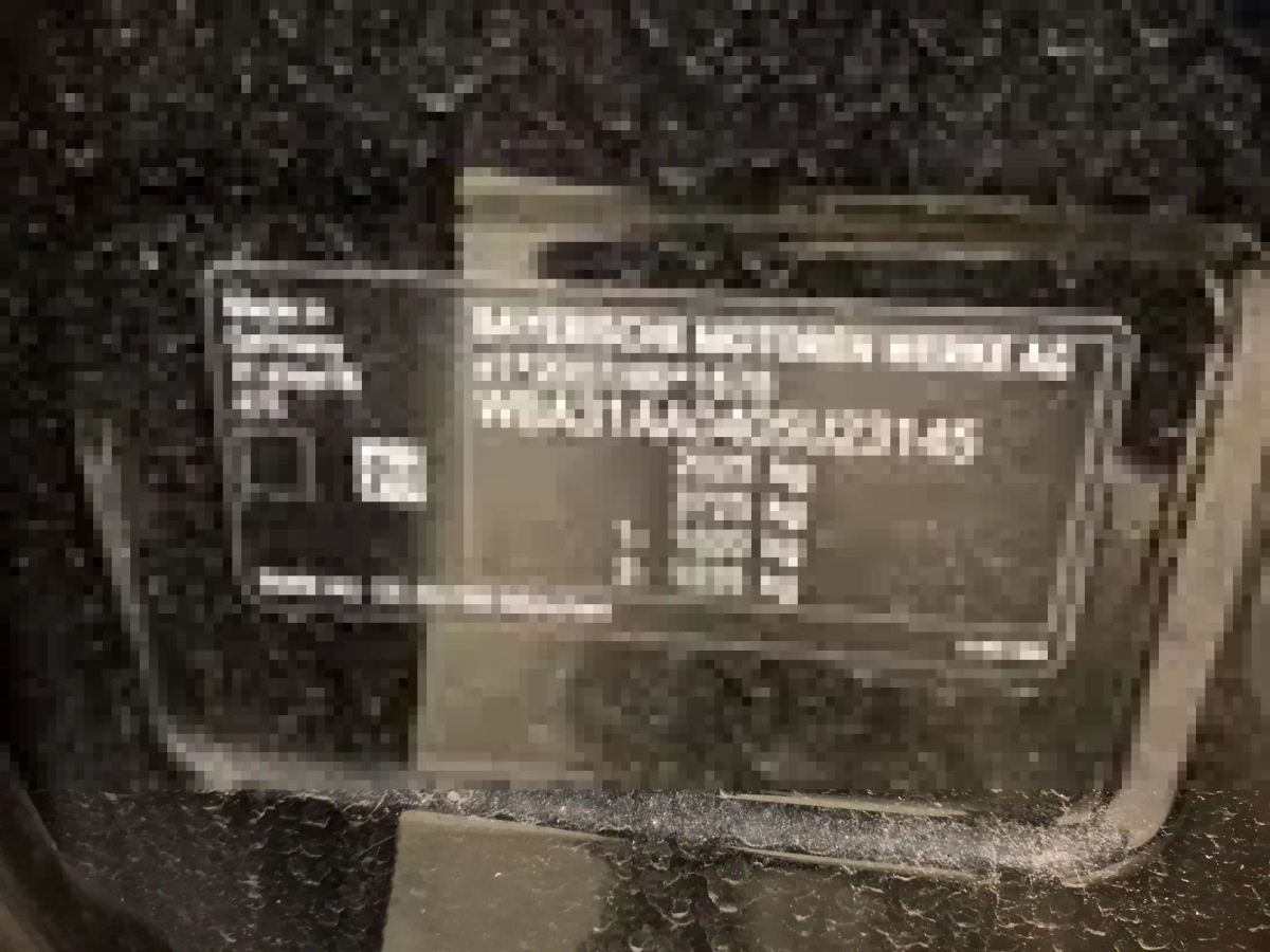 Reported damage