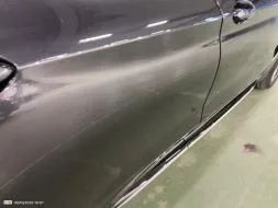 Reported damage