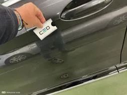 Reported damage