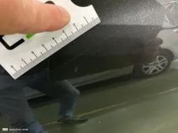 Reported damage