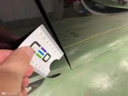 Reported damage