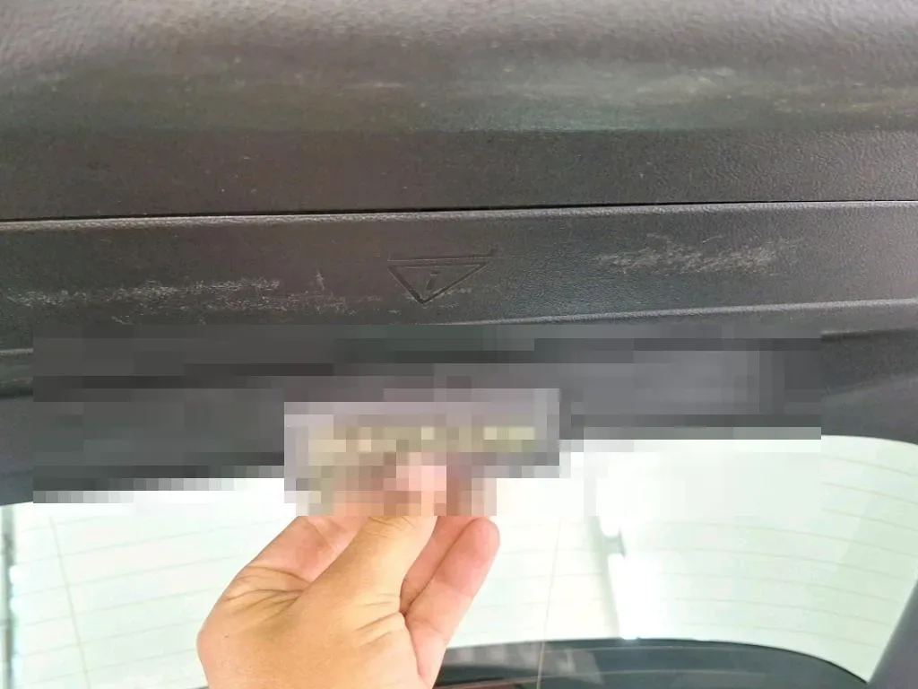 Reported damage