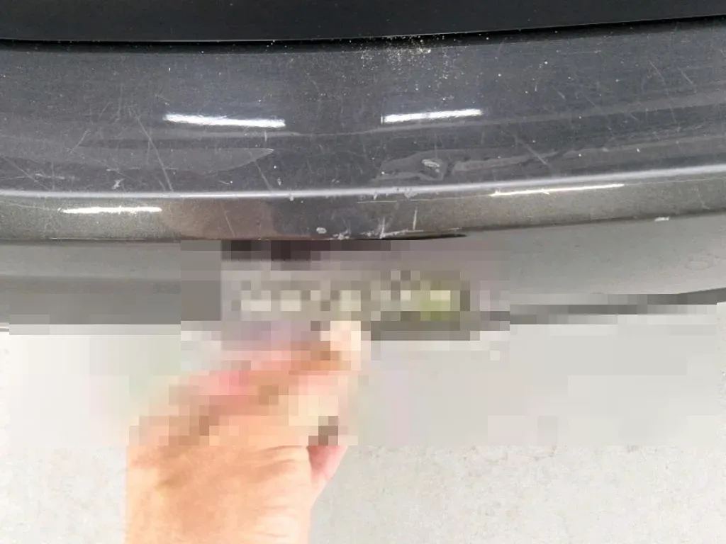 Reported damage