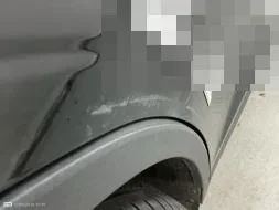 Reported damage