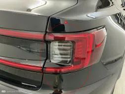 Reported damage