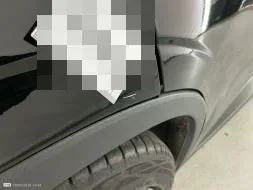 Reported damage