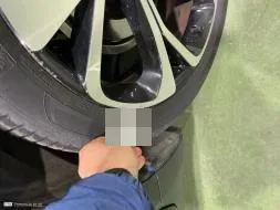 Reported damage