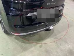 Reported damage