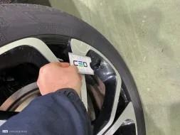 Reported damage