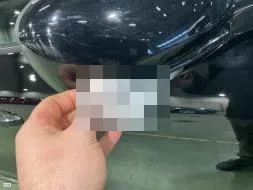 Reported damage
