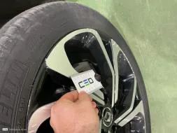 Reported damage