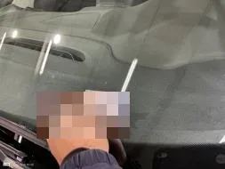 Reported damage
