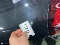 Reported damage