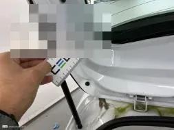 Reported damage