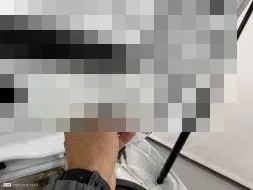 Reported damage