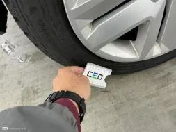 Reported damage