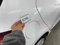 Reported damage