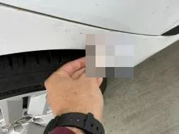Reported damage