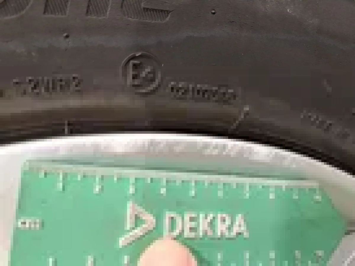 Reported damage
