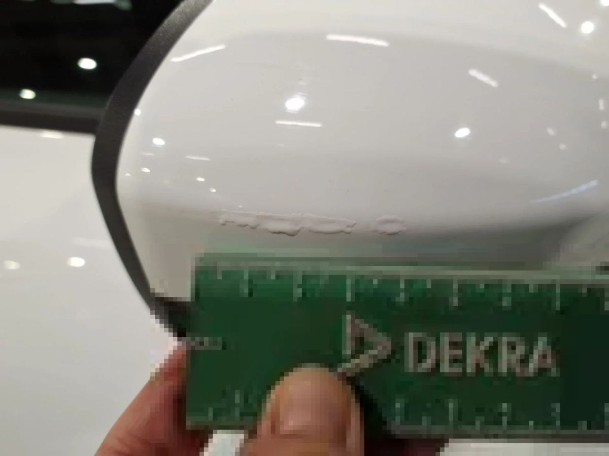 Reported damage