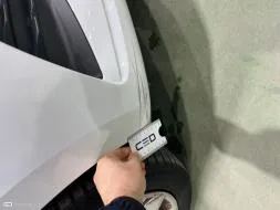 Reported damage