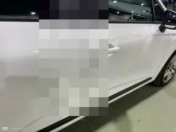 Reported damage