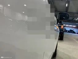Reported damage