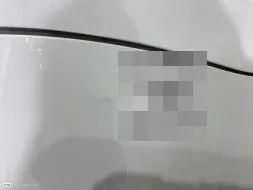 Reported damage