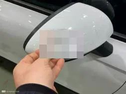 Reported damage