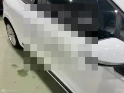 Reported damage