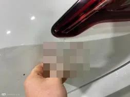 Reported damage