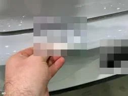 Reported damage