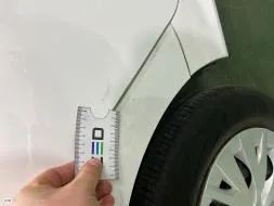 Vastgestelde schade