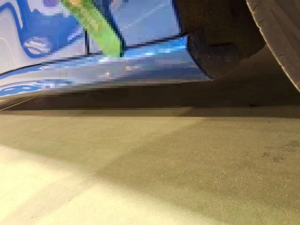 Reported damage