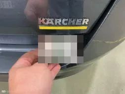 Reported damage