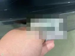 Reported damage