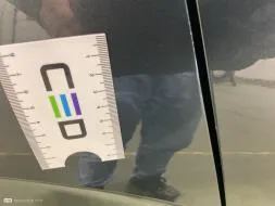 Reported damage