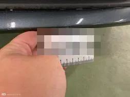 Reported damage