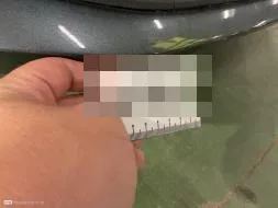 Reported damage