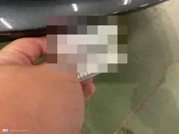 Reported damage