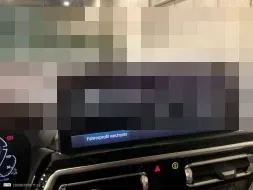 Reported damage